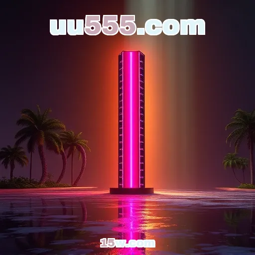 uu555.com: O Guia Completo de Tutoriais para Jogadores Expertos e Iniciantes